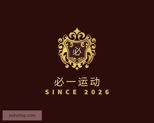 发现必一运动