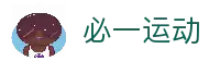 客户端下载